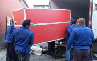 60余名北京搬家工人，更高的搬家效率，提供全城箱货/金杯搬家业务