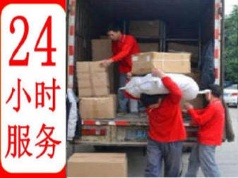 46名北京搬运小时工人全天随叫随到，价格透明优惠，欢迎大家来电咨询